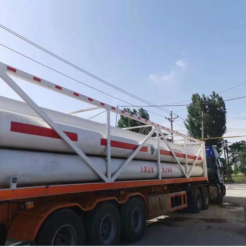 99.999% 5n Mixed Gas Phosphine pH3 Gas